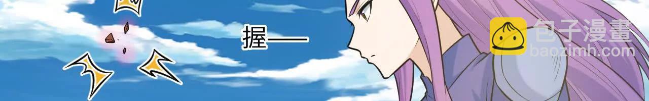 060 圈养20