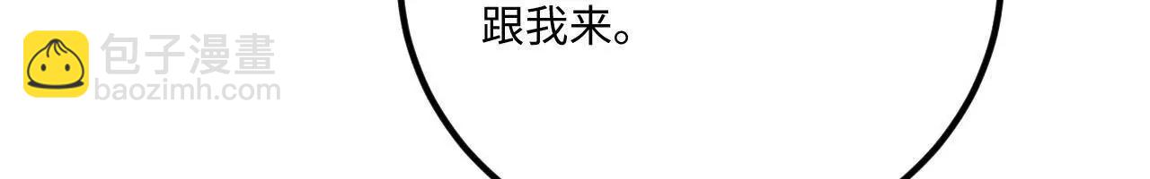 060 圈养22