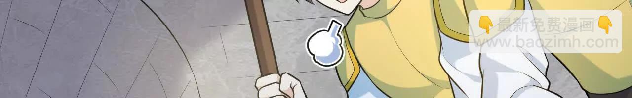 060 圈养26
