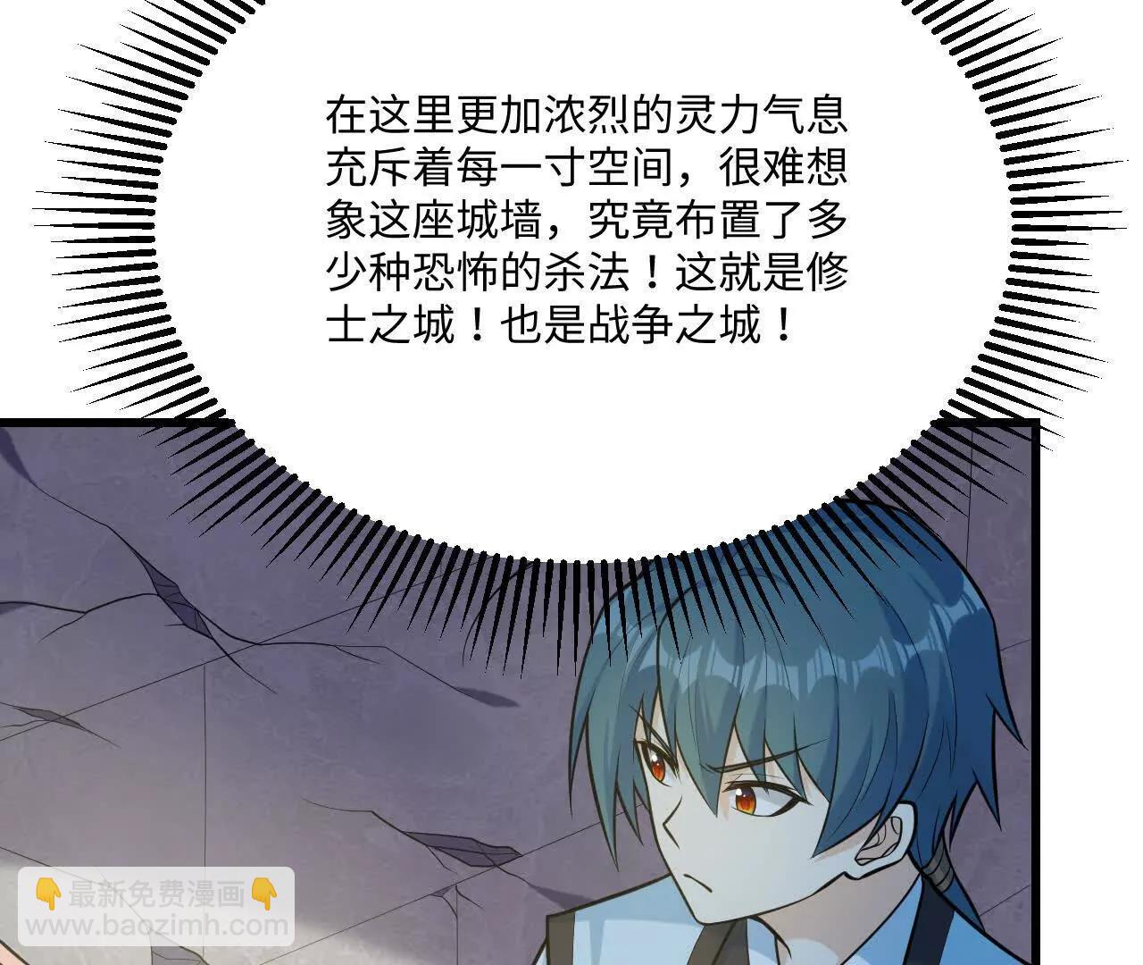 060 圈养39