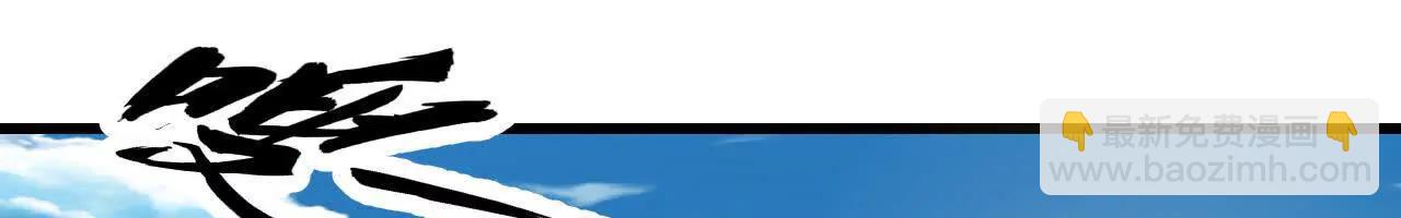 060 圈养48