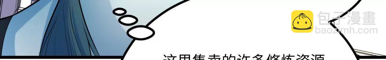 060 圈养54