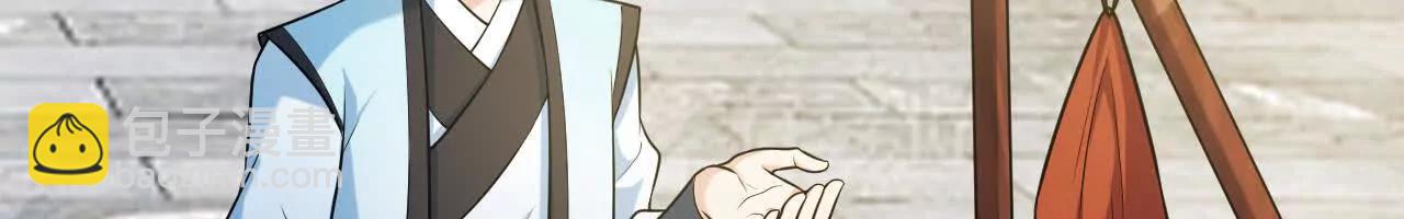 060 圈养72