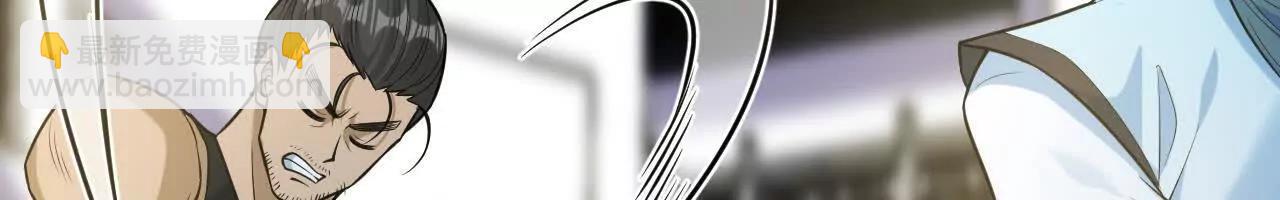 060 圈养82
