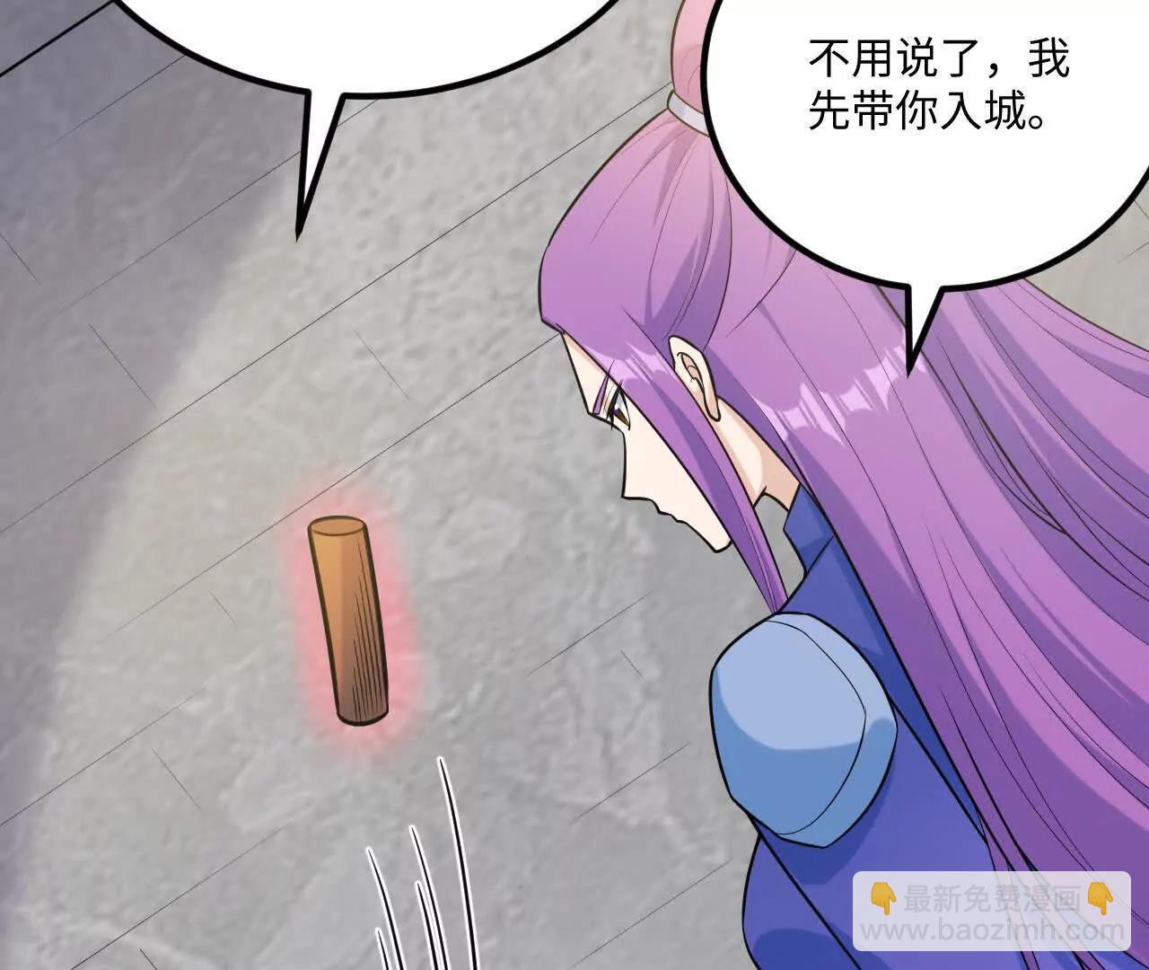 060 圈养9