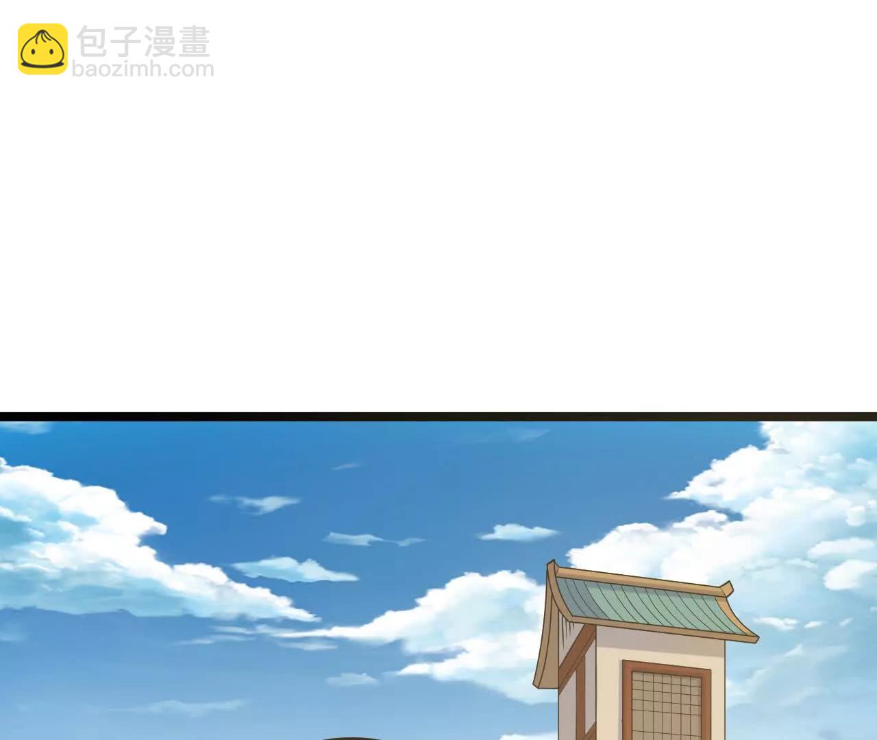 061 杀猪宰羊大城市13