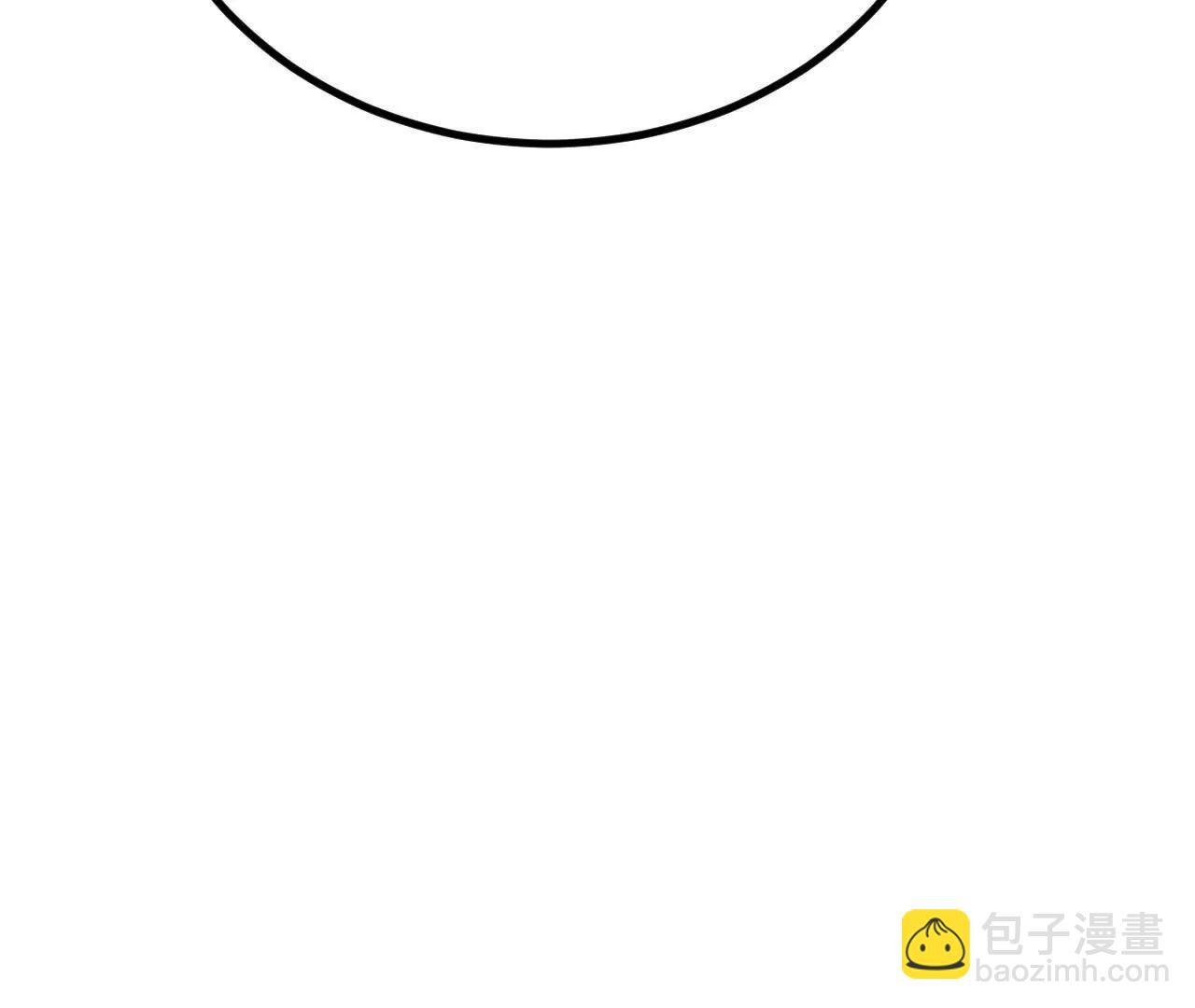 061 杀猪宰羊大城市7