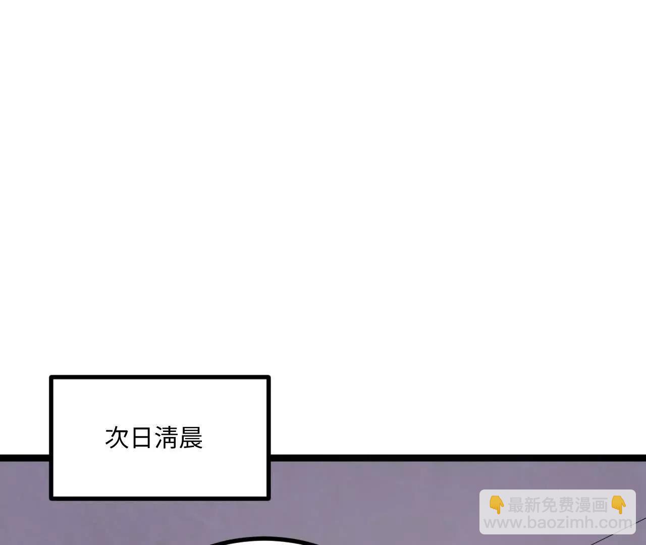 061 杀猪宰羊大城市71