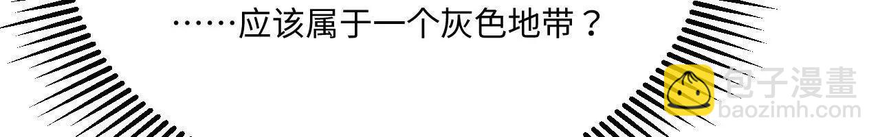 061 杀猪宰羊大城市90