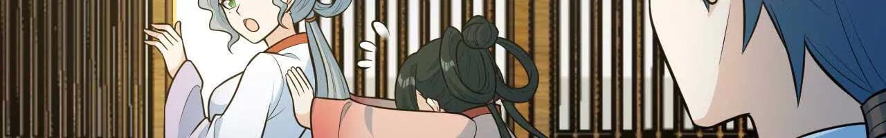 063 免费就是最贵10