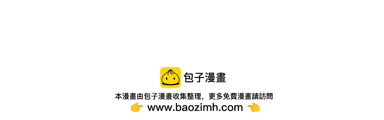 063 免费就是最贵112