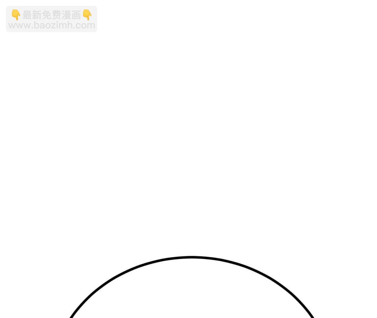 063 免费就是最贵43