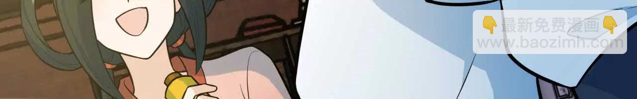 063 免费就是最贵60