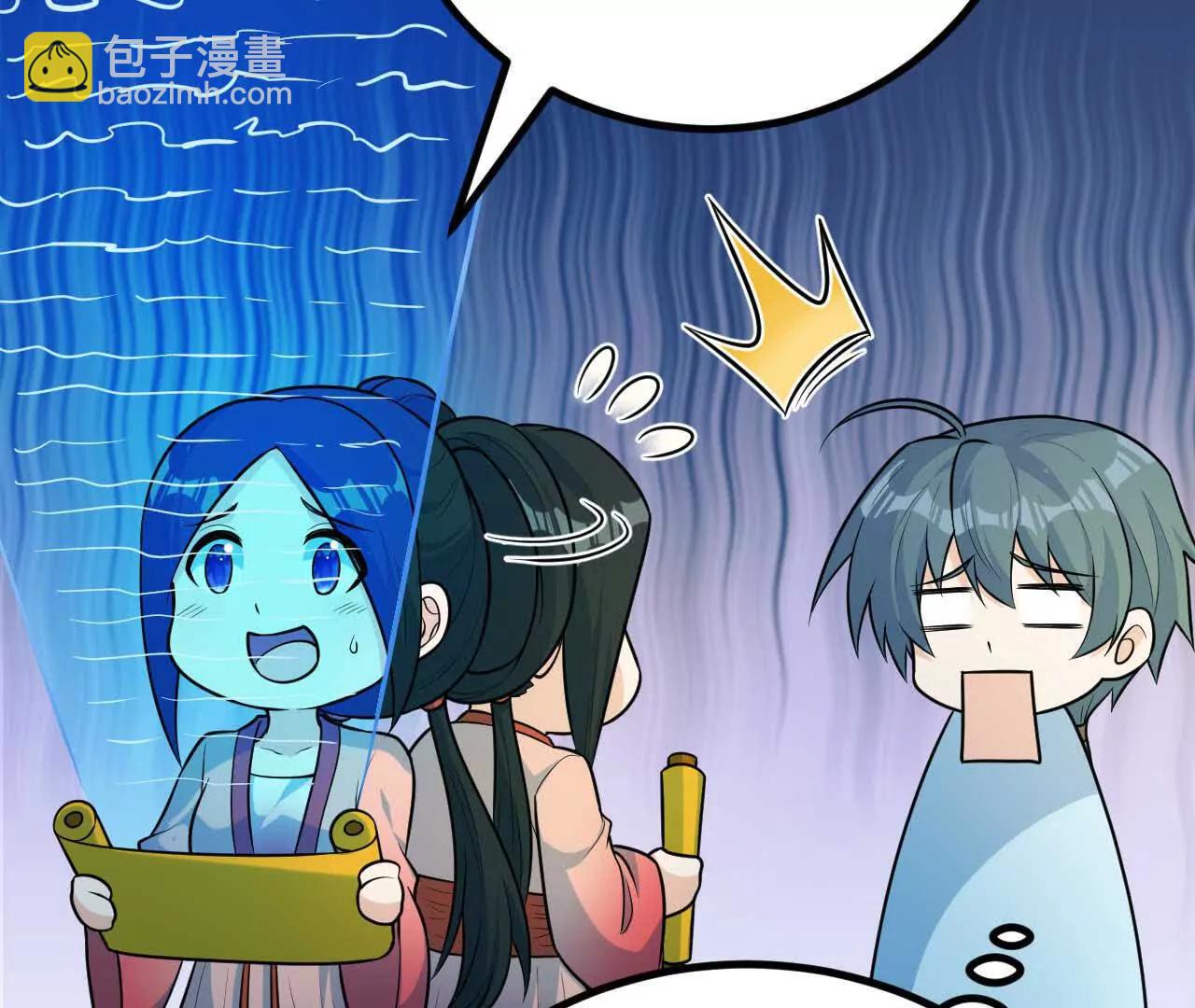063 免费就是最贵71