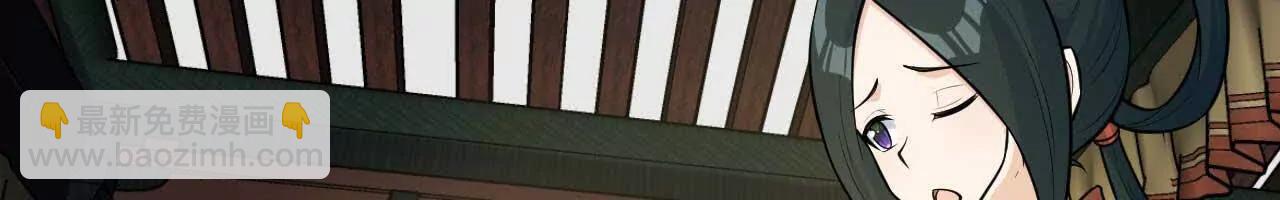 063 免费就是最贵86