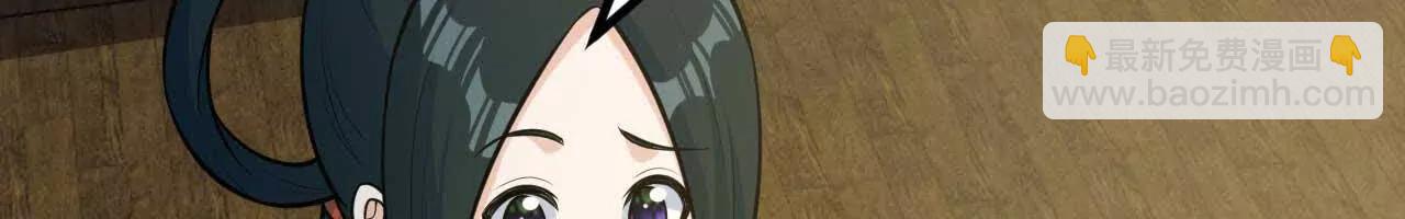 063 免费就是最贵90