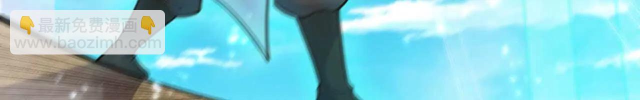 065 掌握无限118