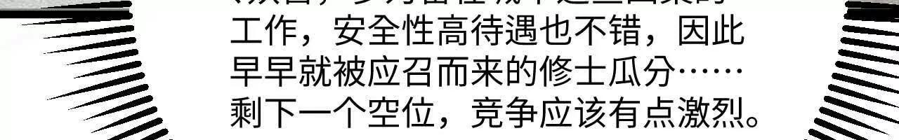065 掌握无限26