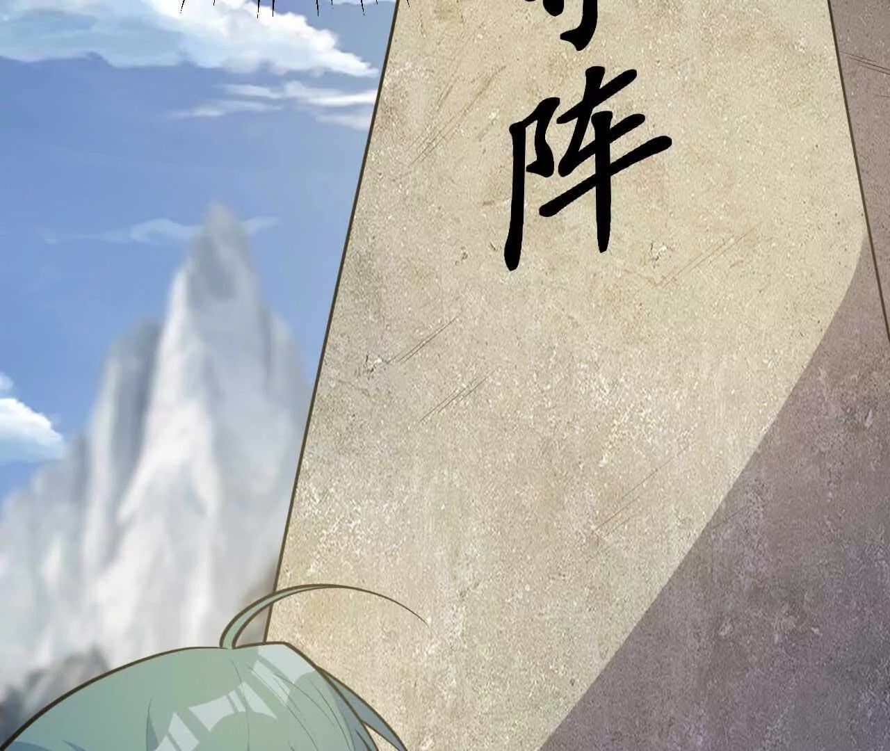 065 掌握无限31