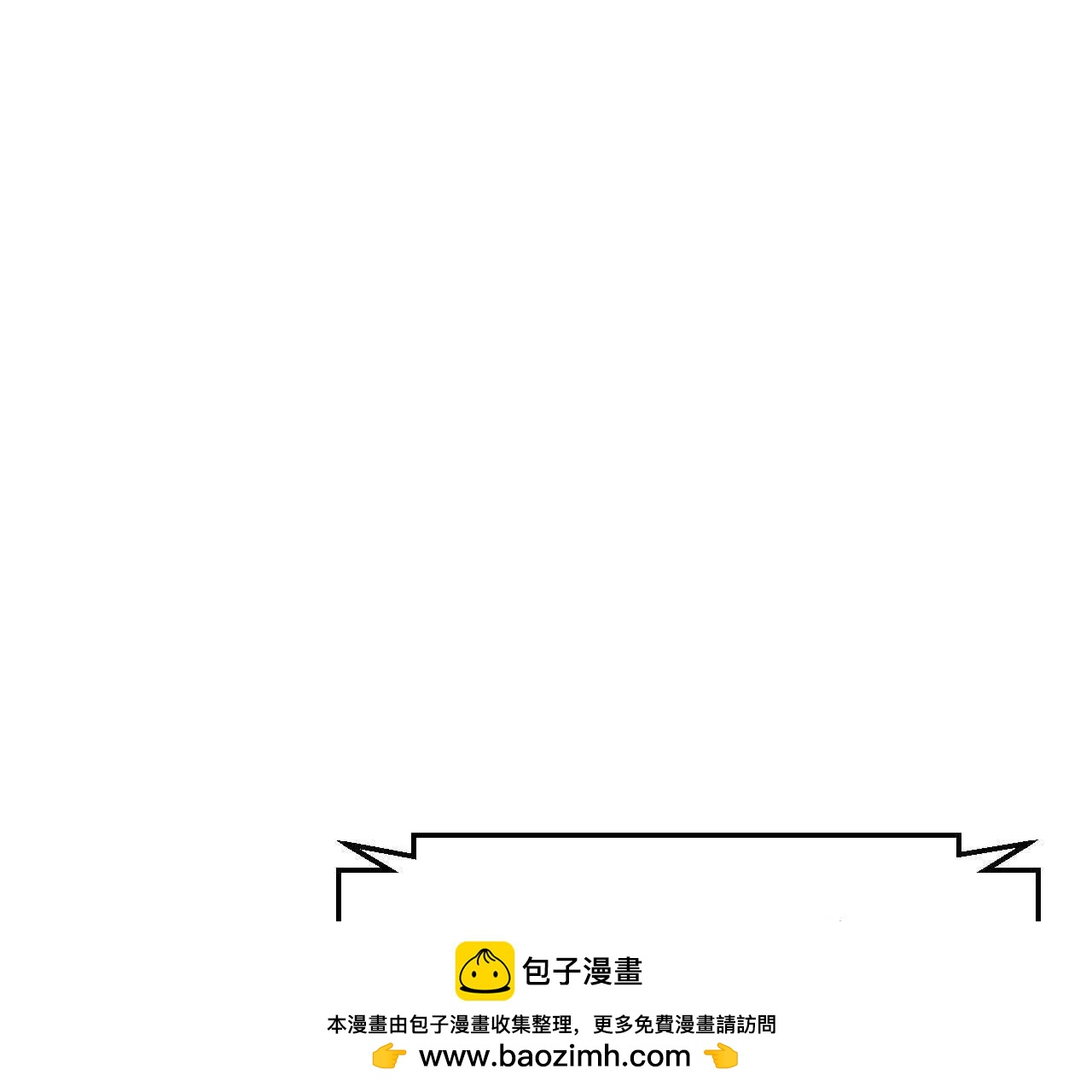 065 掌握无限57