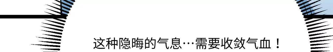 065 掌握无限6