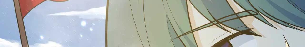 065 掌握无限82