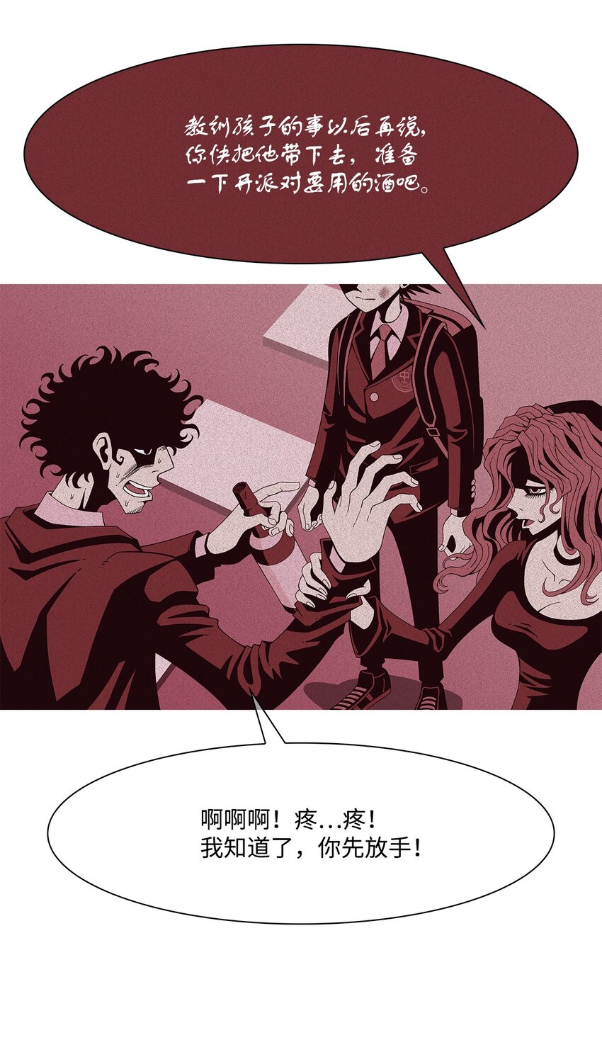 03 儿子10