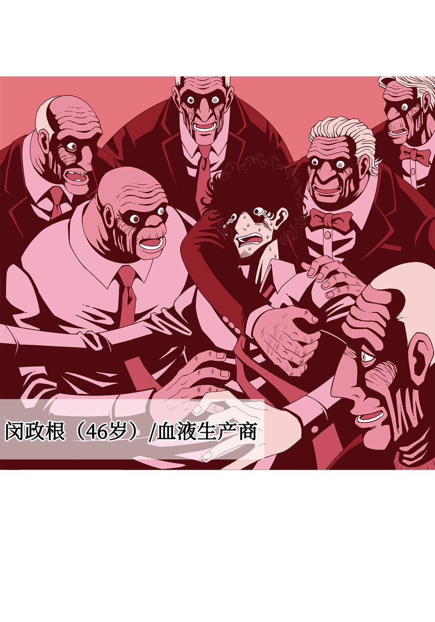 03 儿子106