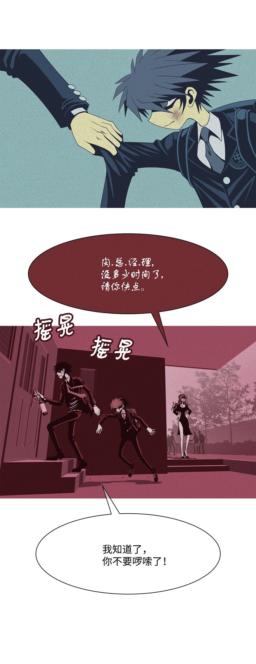 03 儿子11