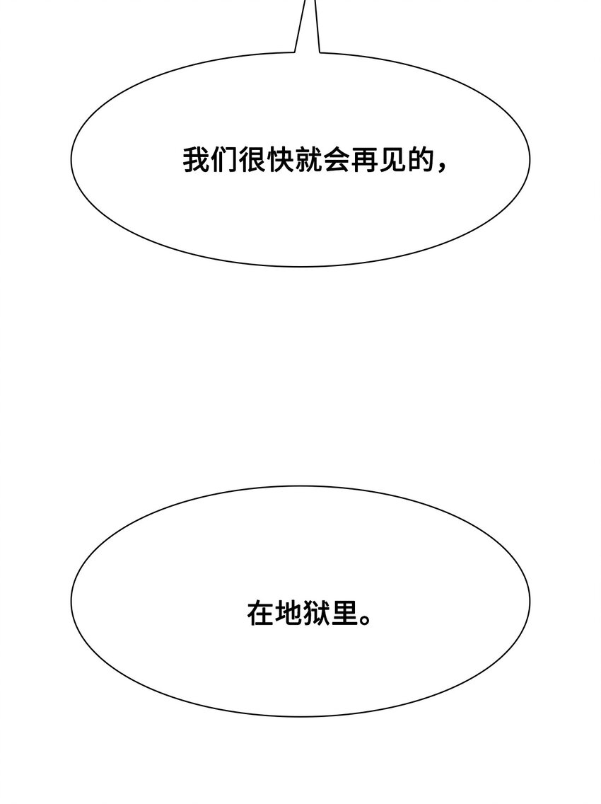 03 儿子110