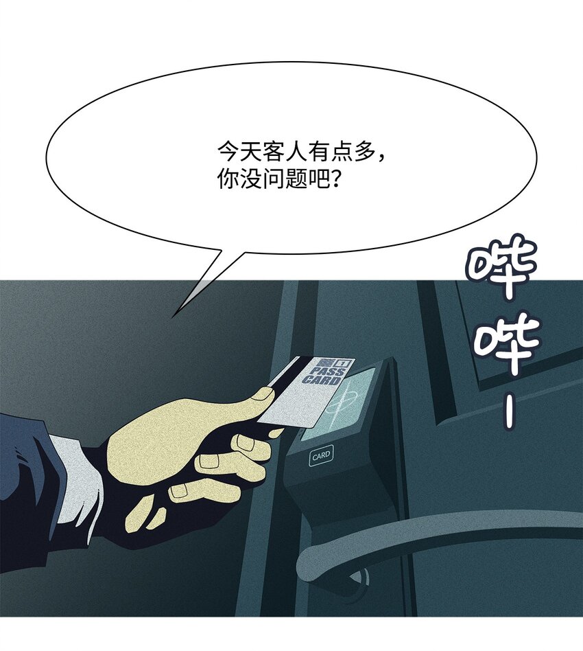 03 儿子16