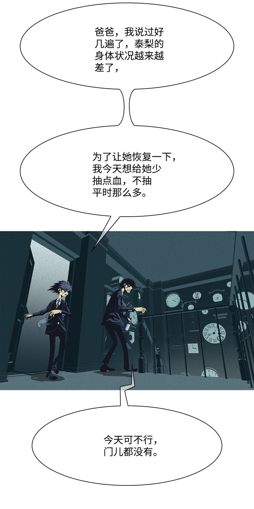 03 儿子17