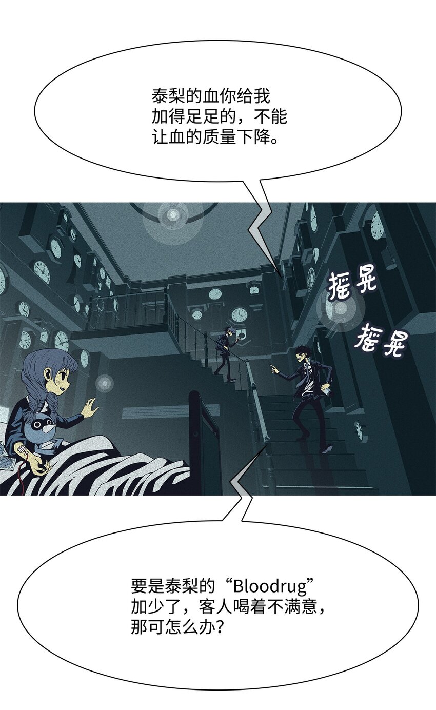 03 儿子18