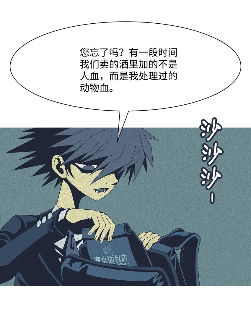 03 儿子19