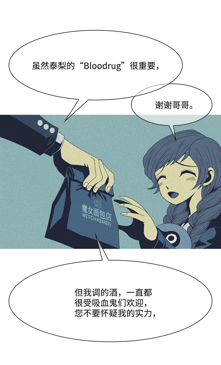 03 儿子20