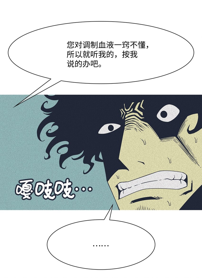 03 儿子21