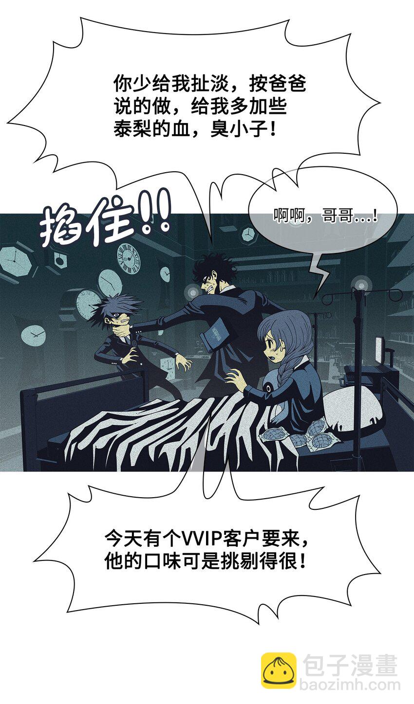 03 儿子22
