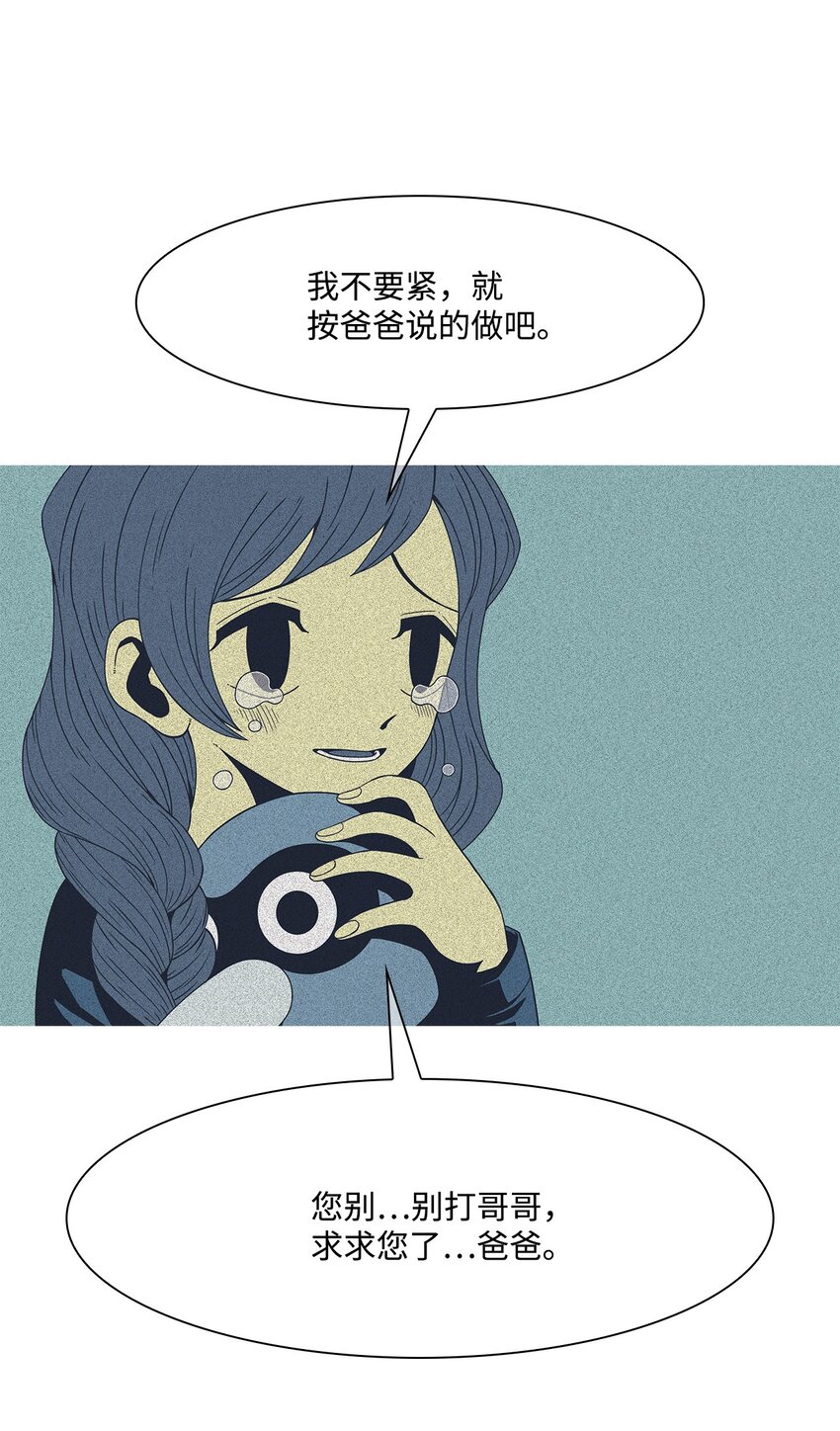 03 儿子26