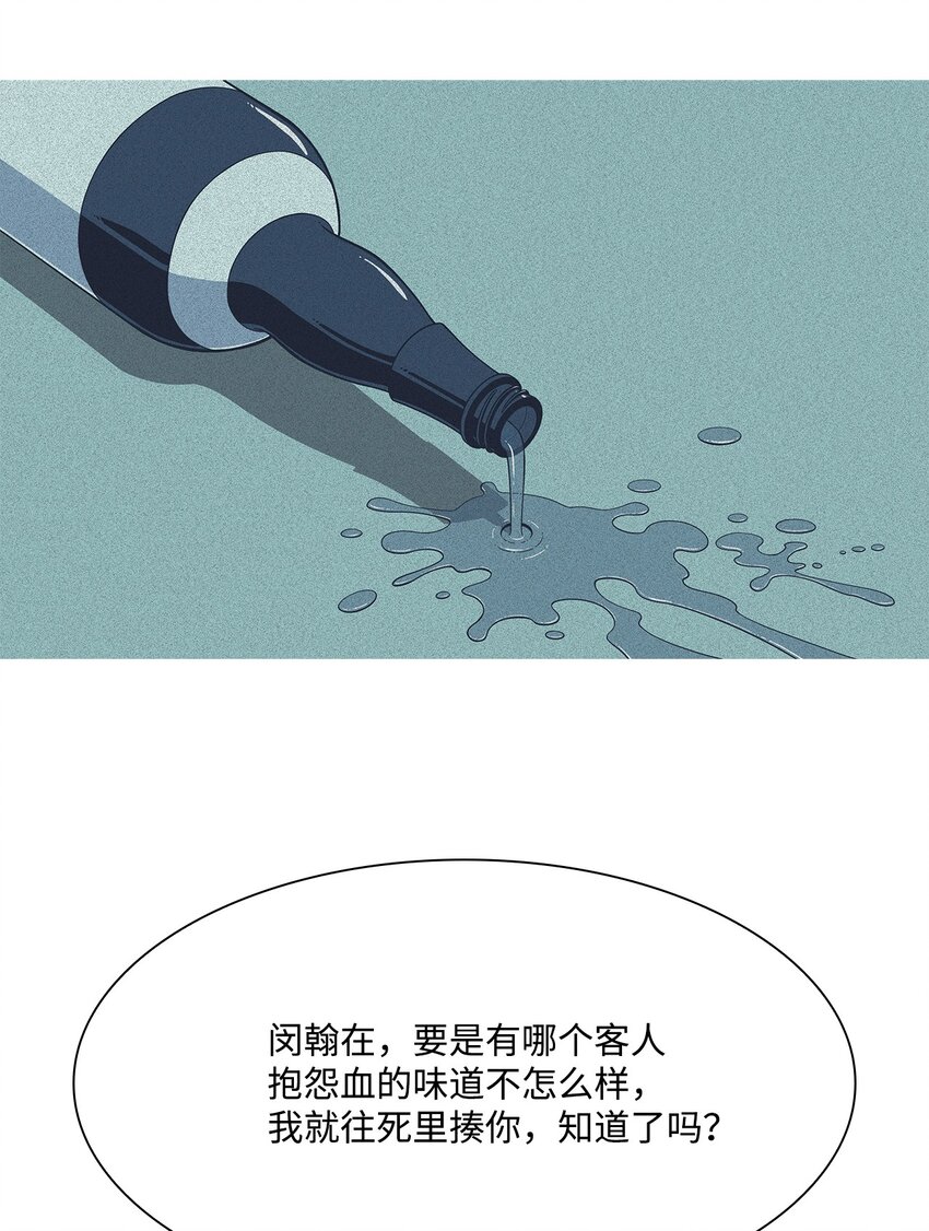 03 儿子29