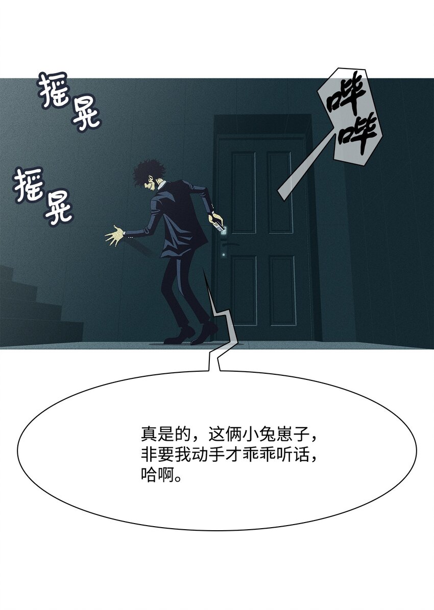 03 儿子31
