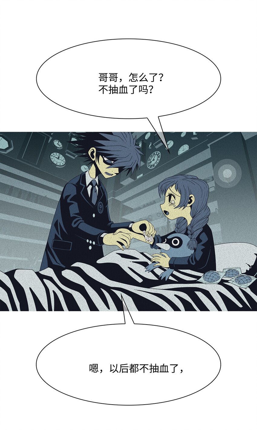 03 儿子33