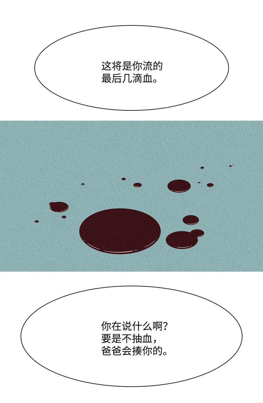 03 儿子34