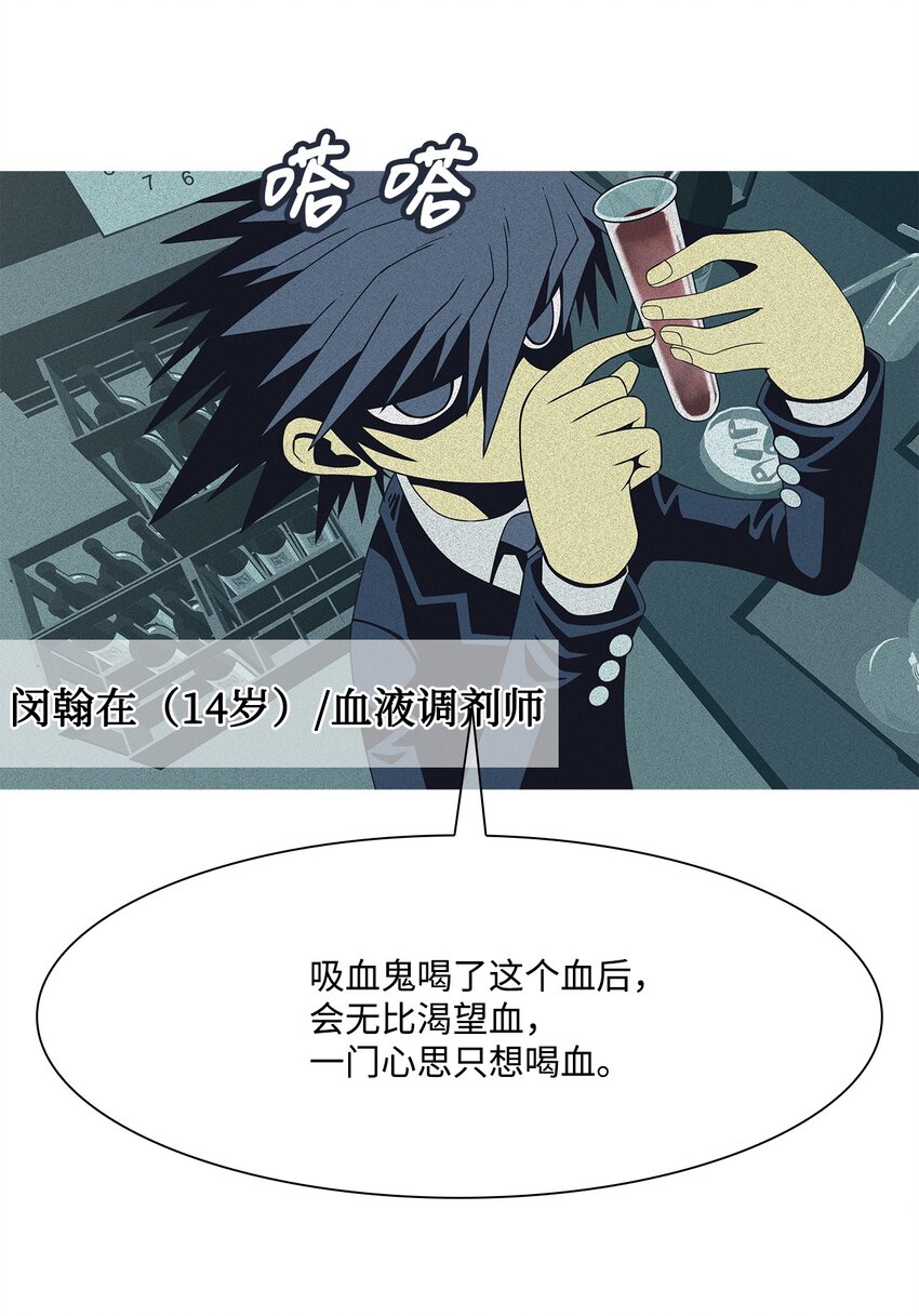 03 儿子42