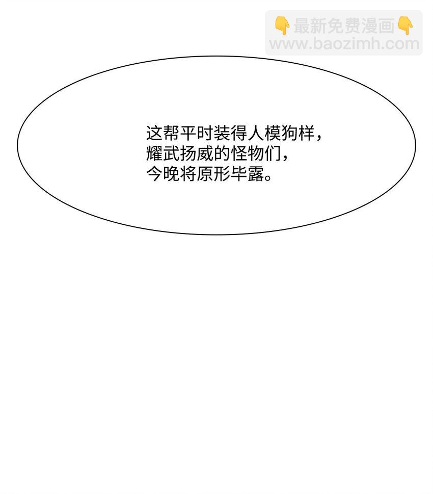 03 儿子43