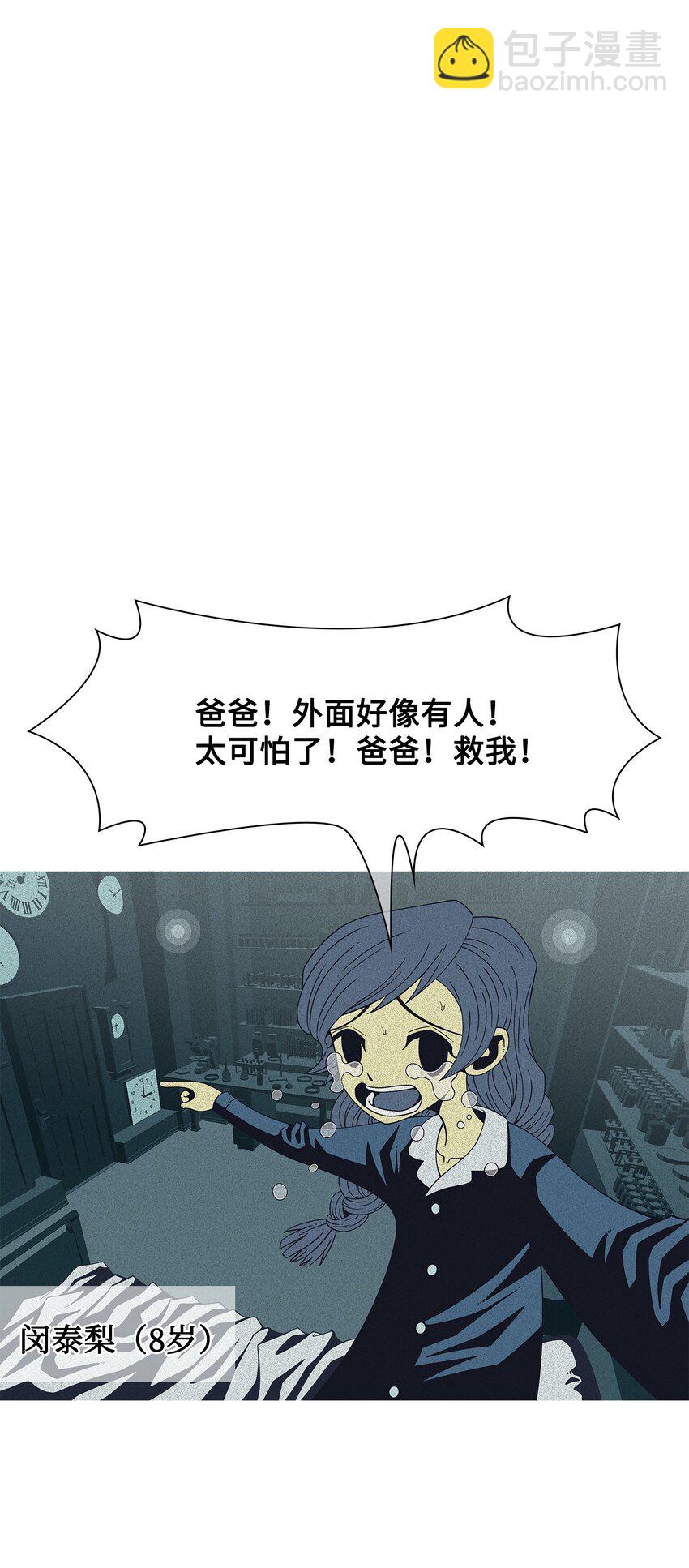 03 儿子50