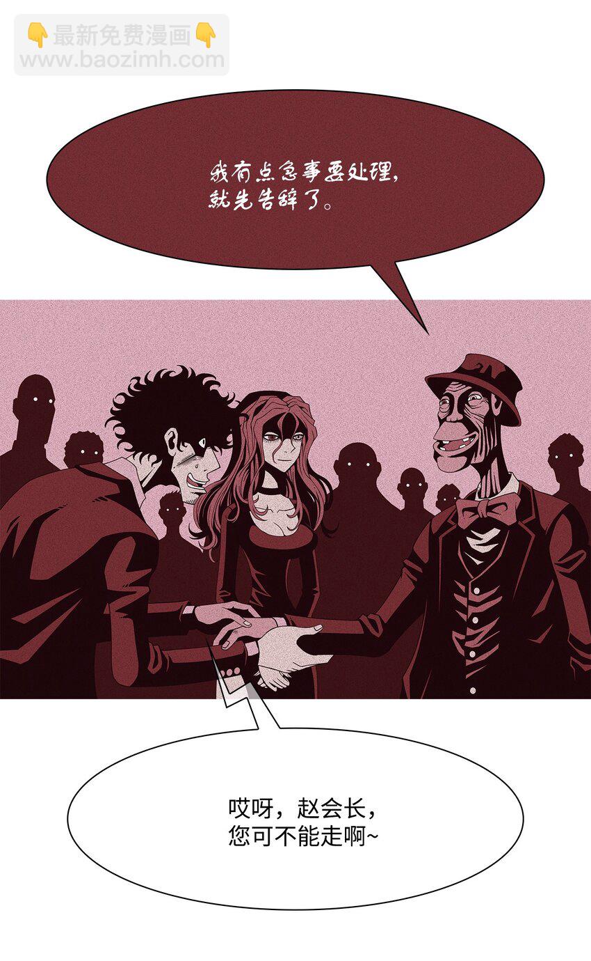 03 儿子54