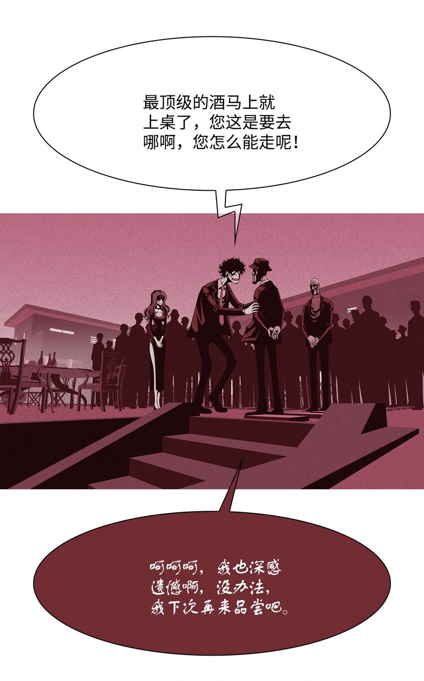 03 儿子55