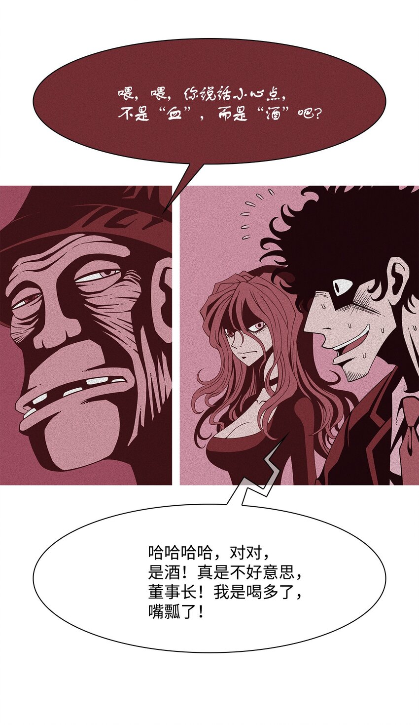 03 儿子57