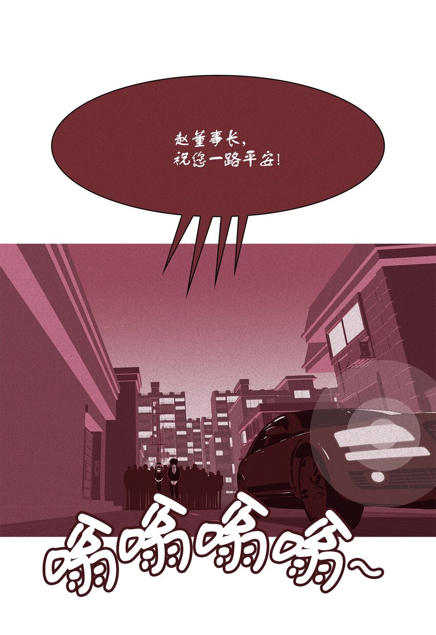 03 儿子58
