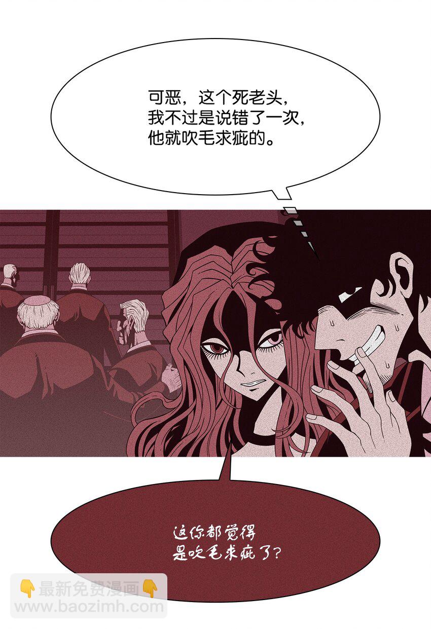 03 儿子59